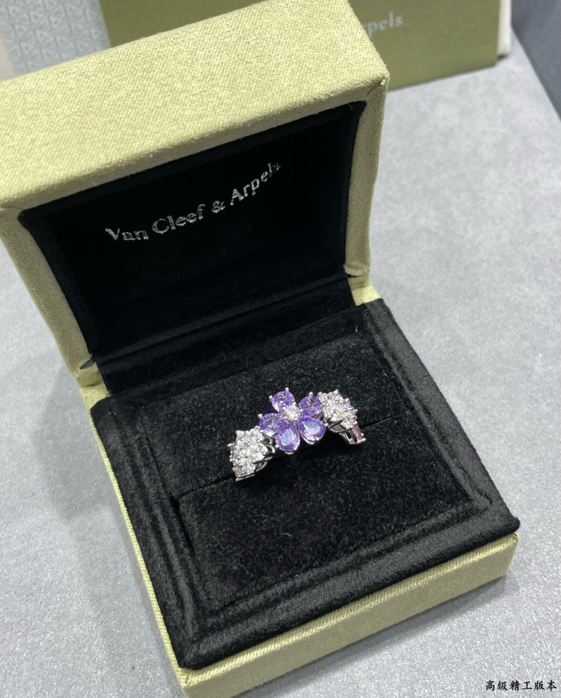 Vca Rings